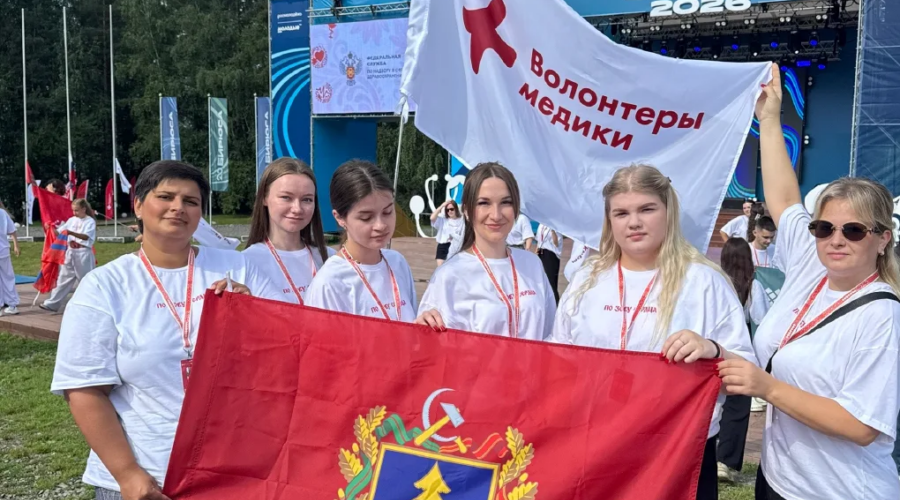 Брянские волонтеры-медики получили благодарность Росмолодежи на Всероссийском форуме