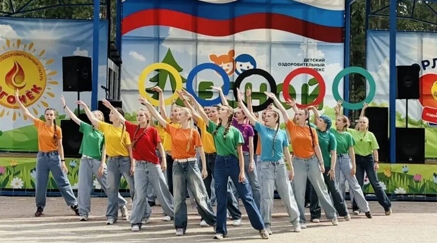 Проект брянского «Лесного» отправится на конкурс «Лучшая инклюзивная школа России»