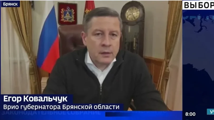 Брянская область имеет большой потенциал