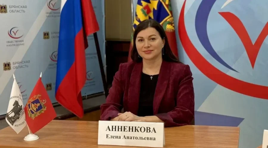 Анненкова: в Брянской области явка на выборах составила 74%