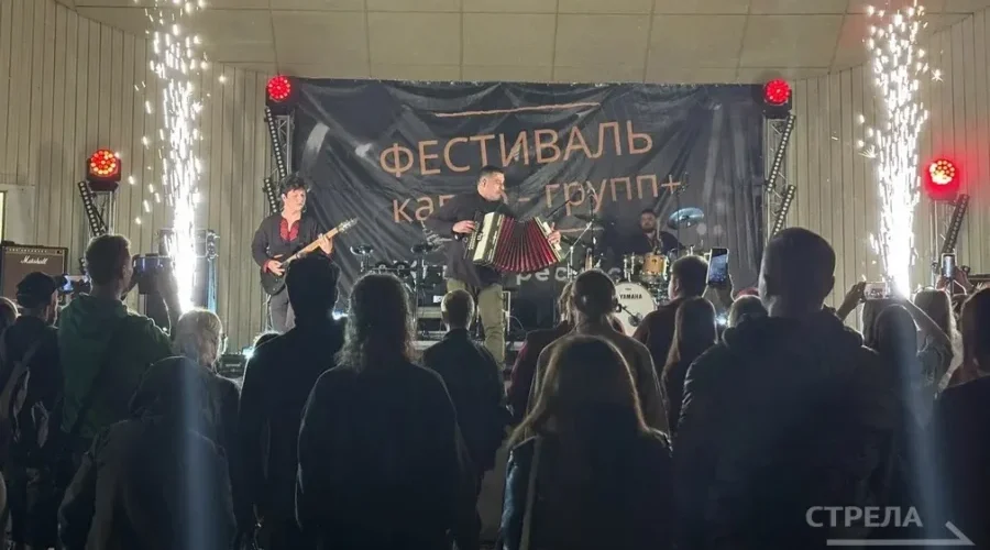 В Майском парке Брянска завершился фестиваль «Живи в ресурсе»