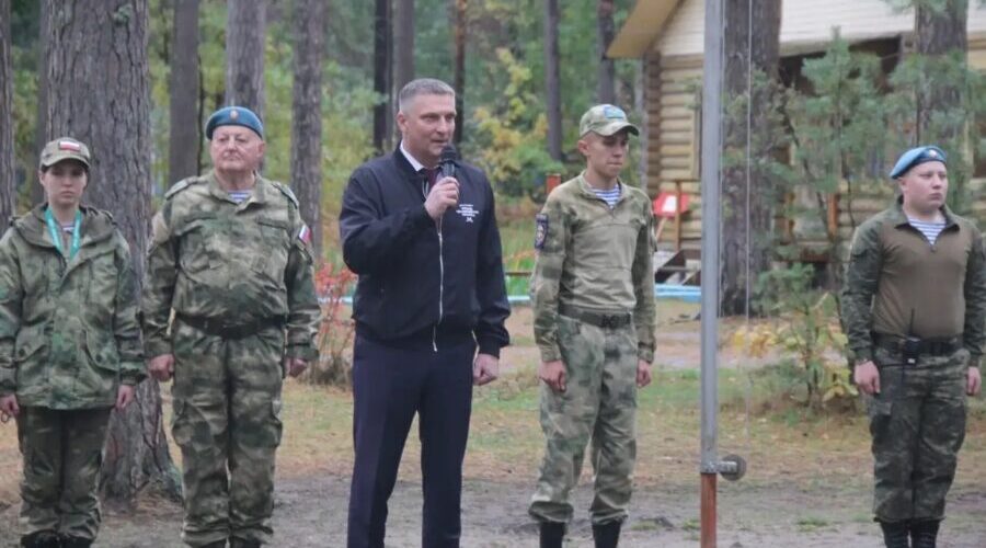 На Брянщине стартовал слёт военно-патриотических объединений «Тропою героев»