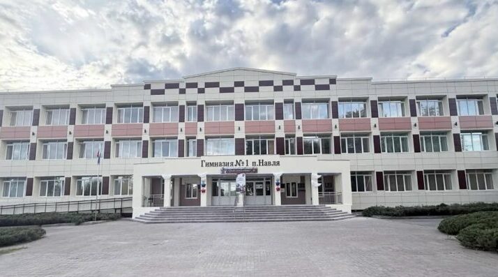 На Брянщине продолжается масштабная модернизация образовательной инфраструктуры