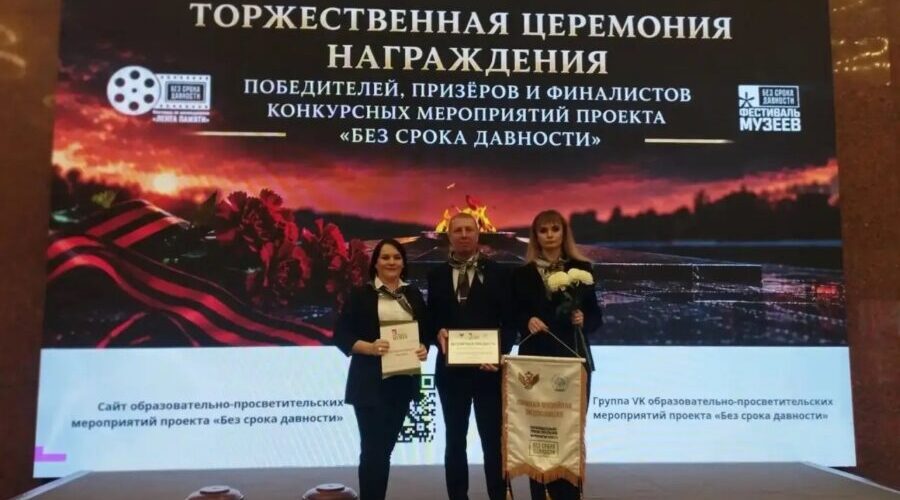 Брянский музей стал победителем проекта «Без срока давности»