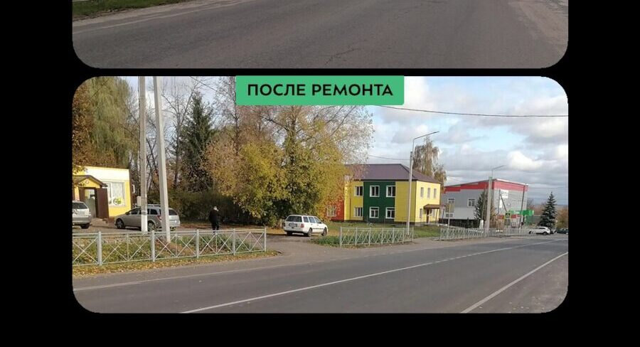 По нацпроекту отремонтировали часть дороги «Брянск – Новозыбков» – Трубчевск» – Выгоничи