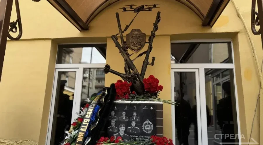 В Брянске открыли памятник героям спецоперации
