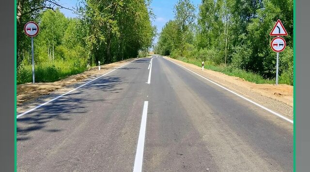 На Брянщине обновили участок автодороги Сураж – Гордеевка