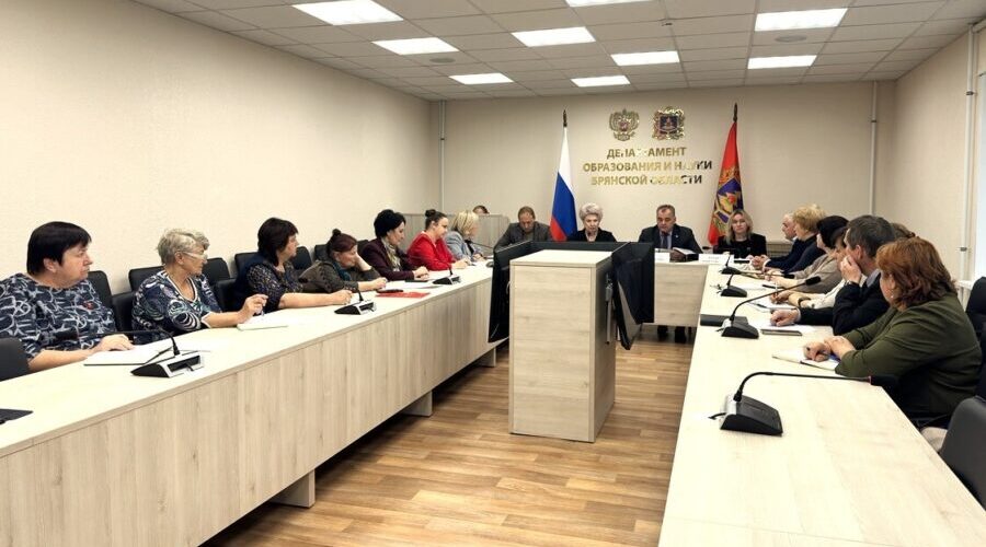 В Брянске обсудили капитальный ремонт образовательных организаций в 2027 году