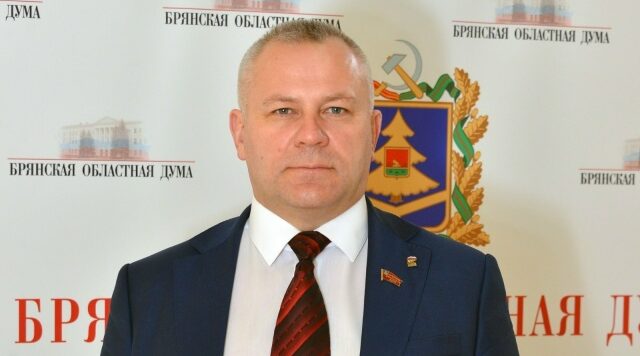 Брянский парламент — лидер по числу инициатив в Госдуме